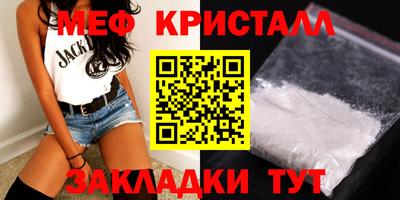 МДМА Пенза