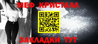Альфа ПВП Пугачёв