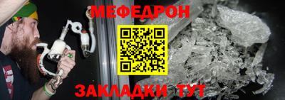 Альфа ПВП Пугачёв