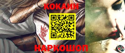 МДМА Пенза