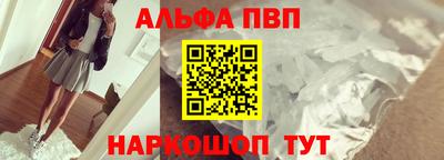 МДМА Пенза