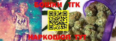 таблы Первоуральск