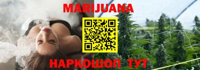 таблы Первоуральск