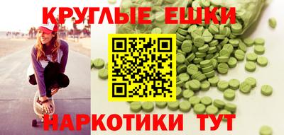 MESCALINE Пушкино