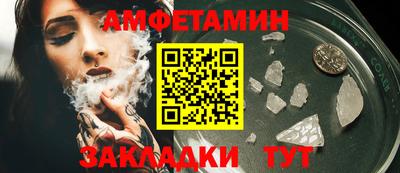 2c-b Пыть-Ях