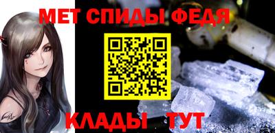 таблы Первоуральск