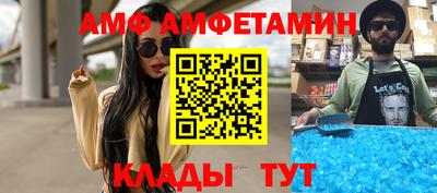 МДМА Пенза