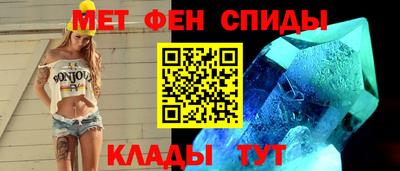 шишки Партизанск