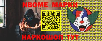 таблы Первоуральск