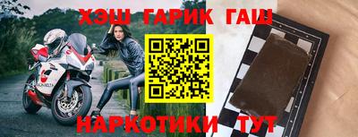 МДМА Пенза