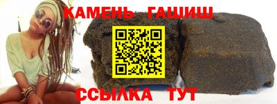 МДМА Пенза
