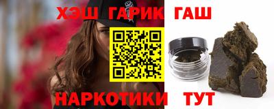 таблы Первоуральск